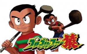 子供の頃好きだったアニメに＋するトピ