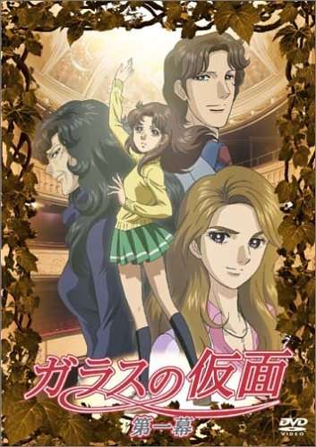 子供の頃好きだったアニメに＋するトピ