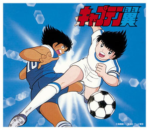 子供の頃好きだったアニメに＋するトピ