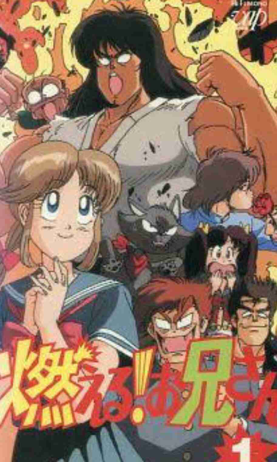 子供の頃好きだったアニメに＋するトピ