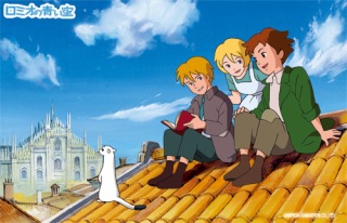 子供の頃好きだったアニメに＋するトピ