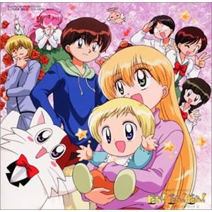 子供の頃好きだったアニメに＋するトピ