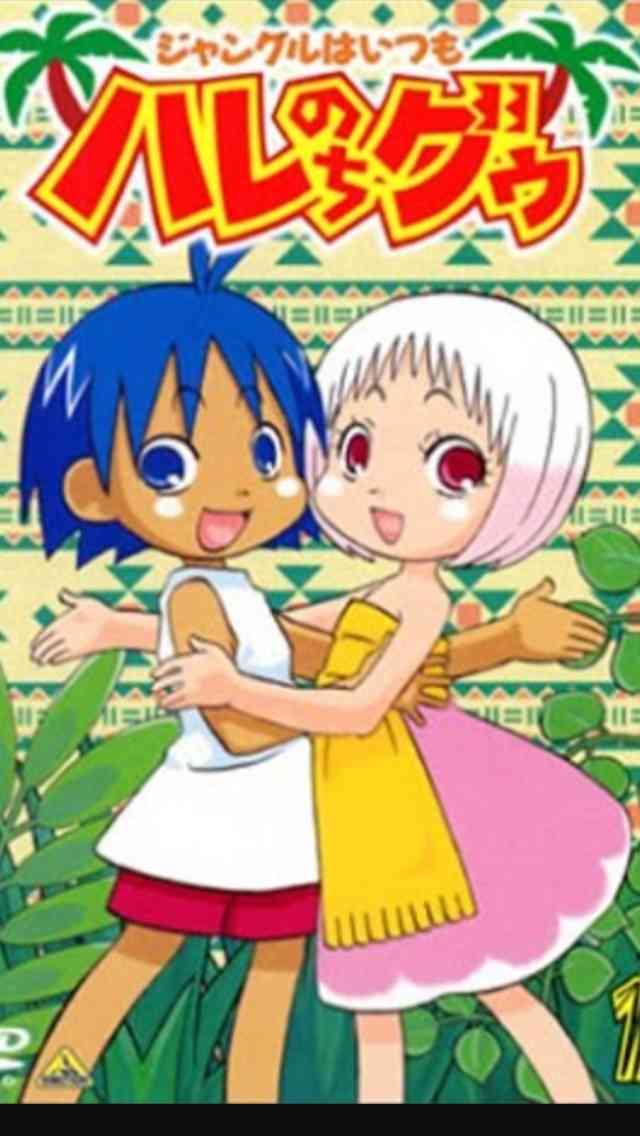 子供の頃好きだったアニメに＋するトピ