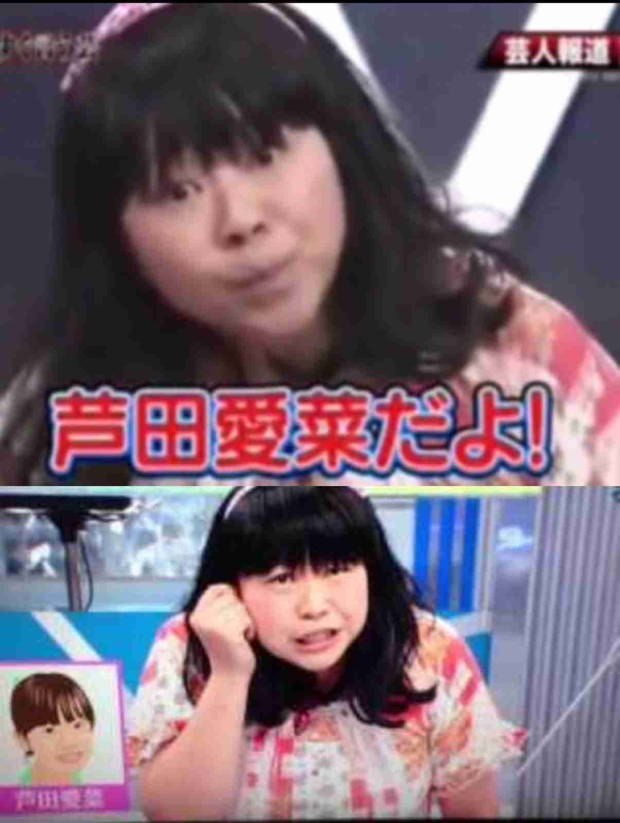来年には中学生 芦田愛菜に迫る「役者か学業か」決断の時