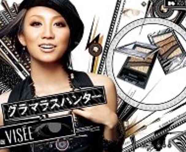 Visee（ヴィセ）が好きな方