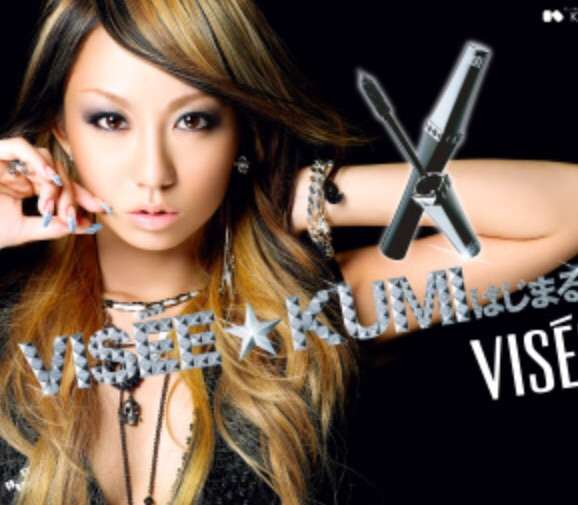 Visee（ヴィセ）が好きな方