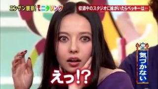 「川谷さんへの気持ちはもうありません」ベッキーから週刊文春編集部に手紙が来た！