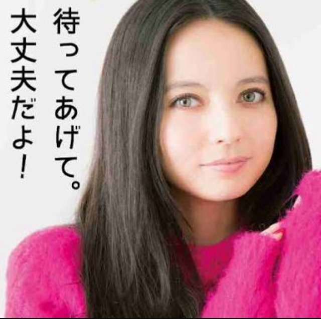 「川谷さんへの気持ちはもうありません」ベッキーから週刊文春編集部に手紙が来た！