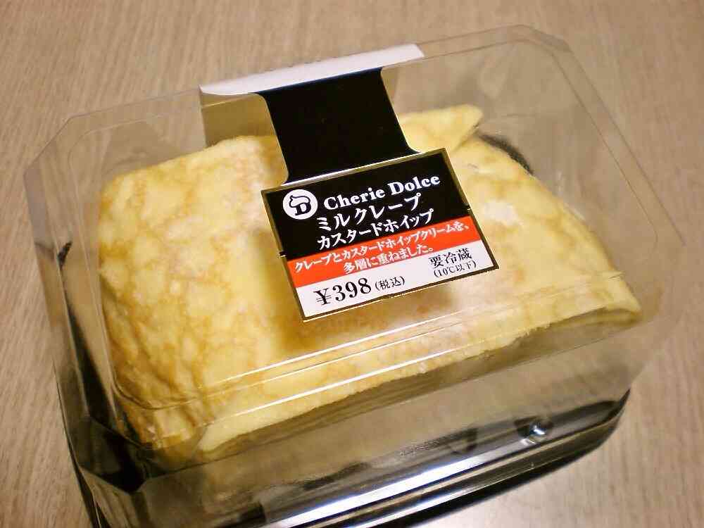 コンビニ行くけど