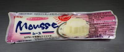 コンビニ行くけど