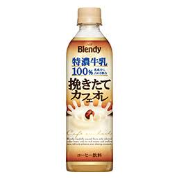 コンビニ行くけど