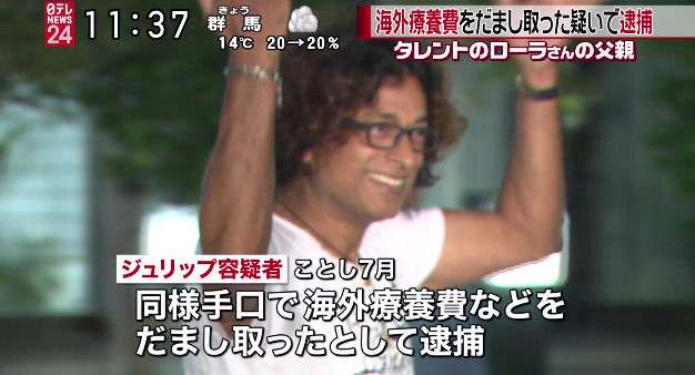 腹立つことを書いて共感したらプラス