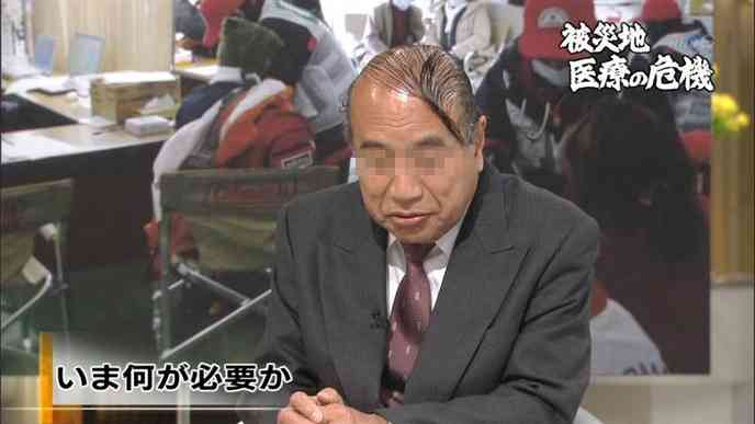 腹立つことを書いて共感したらプラス