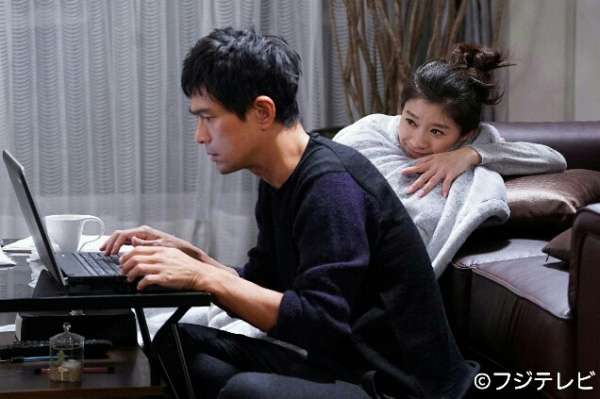 篠原涼子と江口洋介　焼肉から2人きりの深夜個室へ