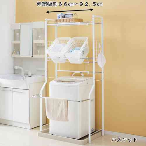 洗濯機まわりの収納