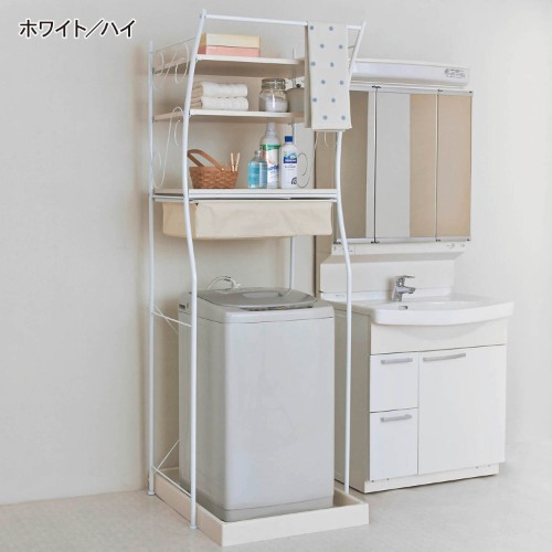 洗濯機まわりの収納