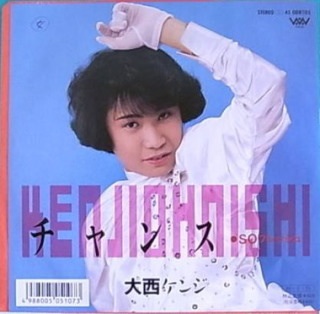あの頃君は若かったという画像