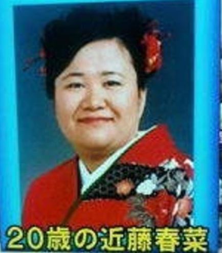あの頃君は若かったという画像