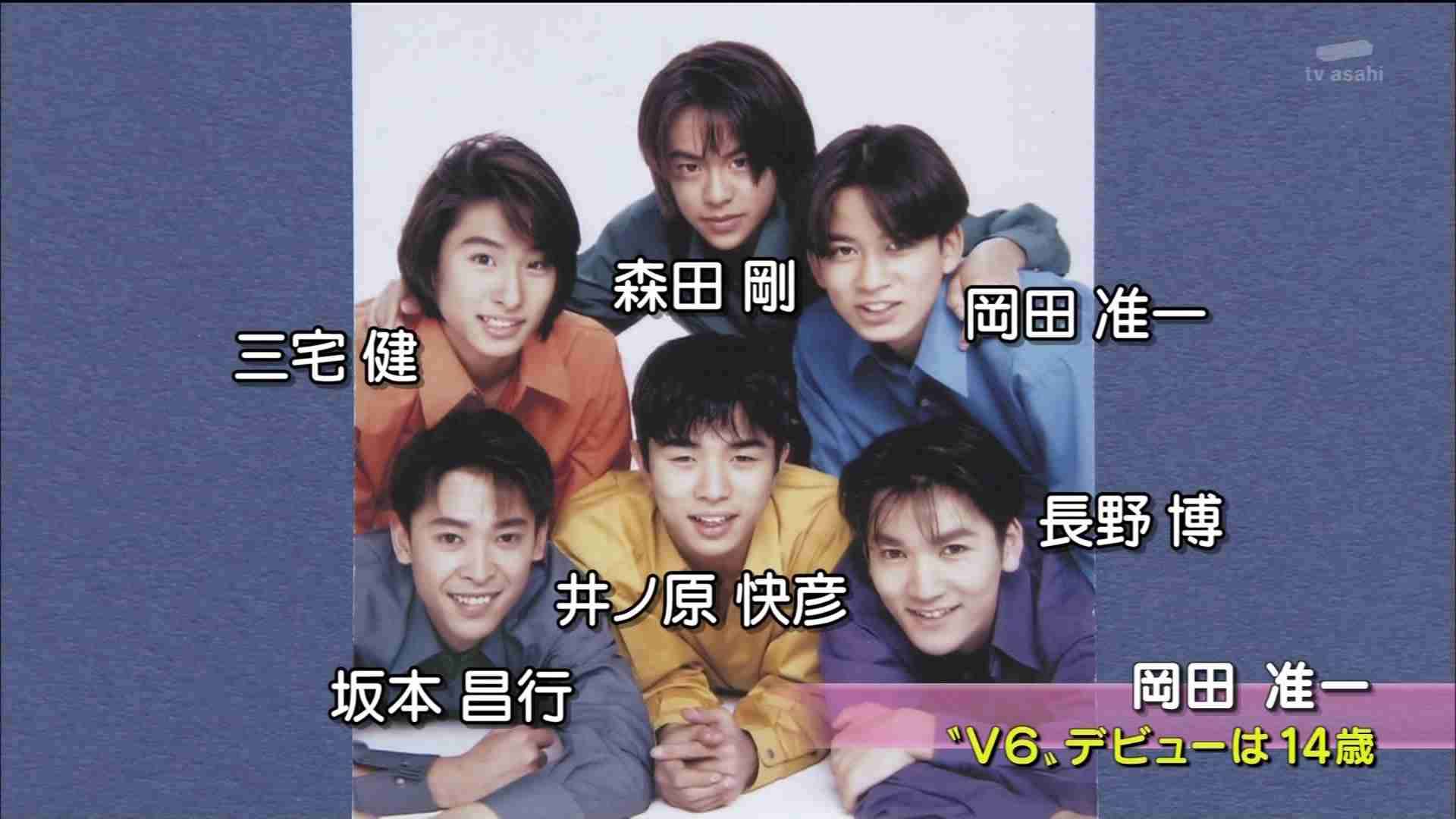 あの頃君は若かったという画像