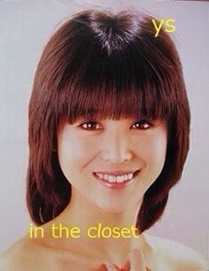あの頃君は若かったという画像