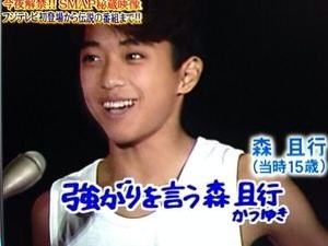 あの頃君は若かったという画像