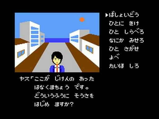 【ババチャン】アラフォー以上が語るトピ　Part4