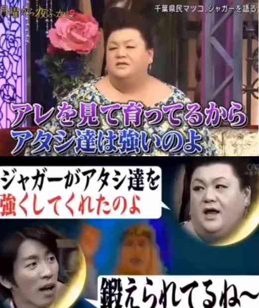 【ババチャン】アラフォー以上が語るトピ　Part4