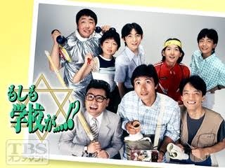 【ババチャン】アラフォー以上が語るトピ　Part4
