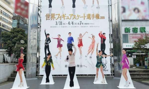 【実況&感想】世界フィギュアスケート選手権2016男子フリー
