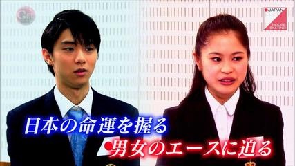【実況&感想】世界フィギュアスケート選手権2016男子フリー