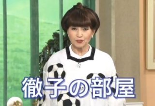 芸能人の代表作を書いていくトピ