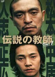 芸能人の代表作を書いていくトピ
