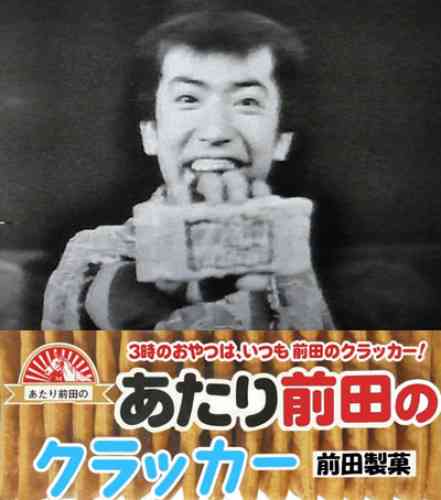 芸能人の代表作を書いていくトピ