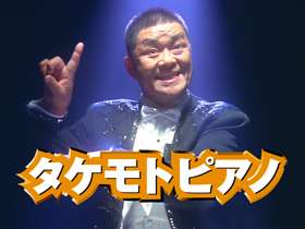 芸能人の代表作を書いていくトピ