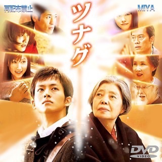 芸能人の代表作を書いていくトピ