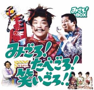 芸能人の代表作を書いていくトピ