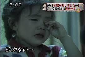 真剣に涙もろいのを直したい