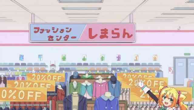 しまむら好調、ユニクロ不振…明暗が分かれた理由は「価格」と「サイズ」