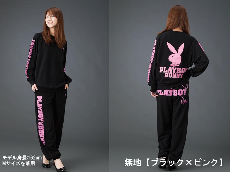 幼稚園送迎の服装