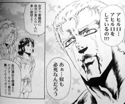 浜崎あゆみ「ただ逃げたかった」過去の“怖さと反抗”を告白