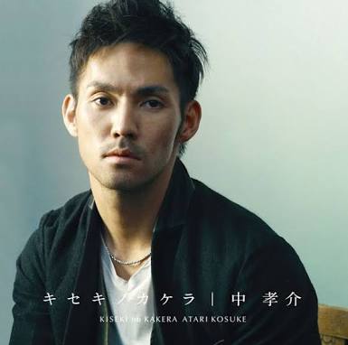 【実況＆感想】月曜から夜ふかし  春爛漫！日本の大大大問題一斉調査2時間SP