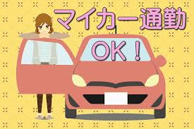 都会と田舎、どっちに住みたいですか?