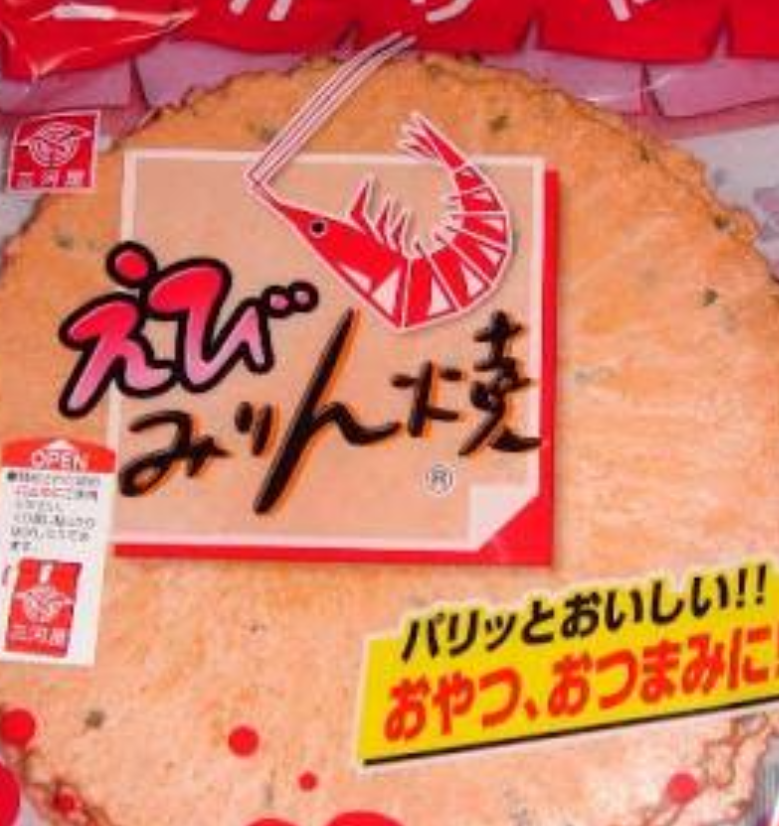 関西弁雑談トピ