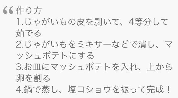 関西弁雑談トピ