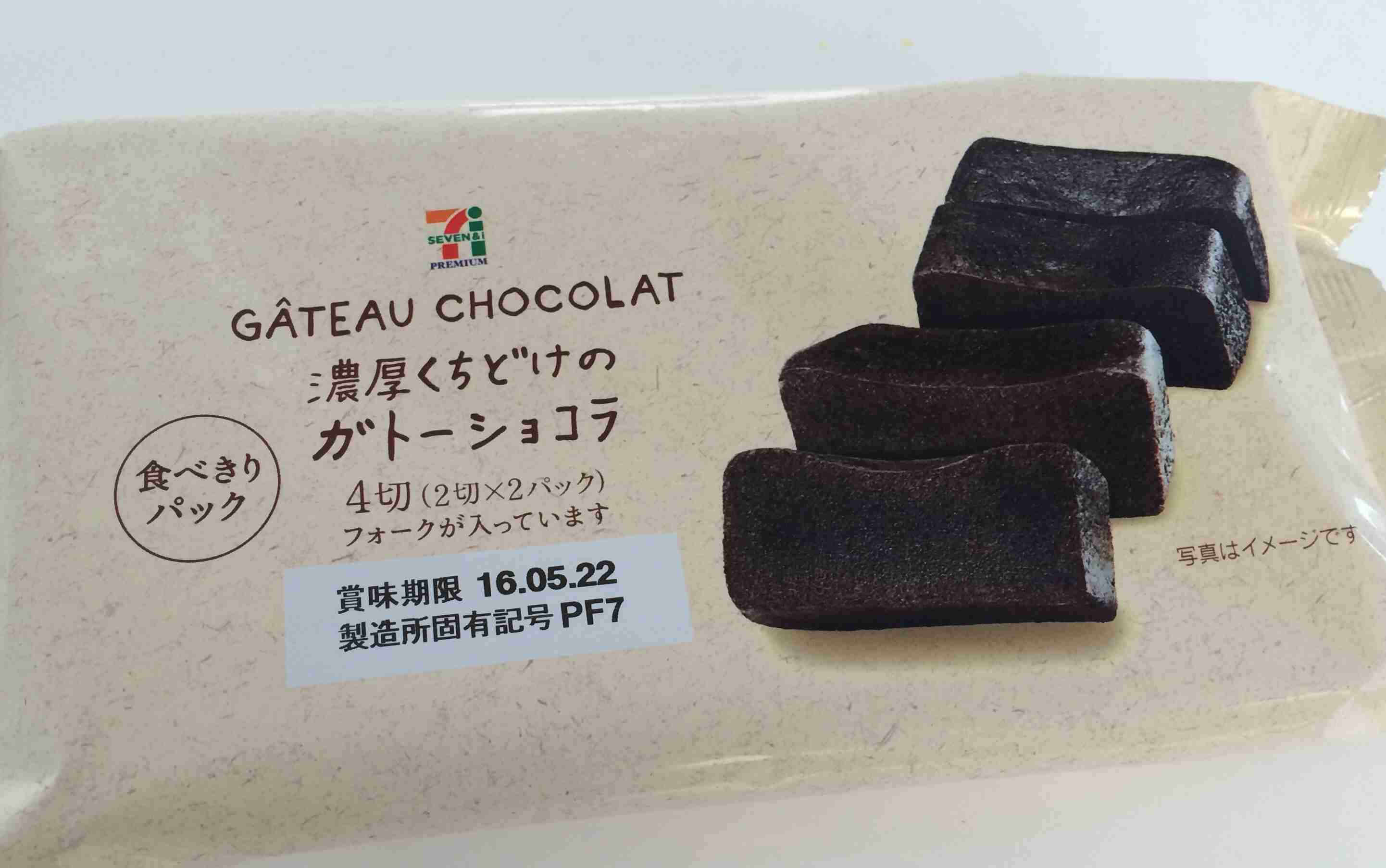 関西弁雑談トピ