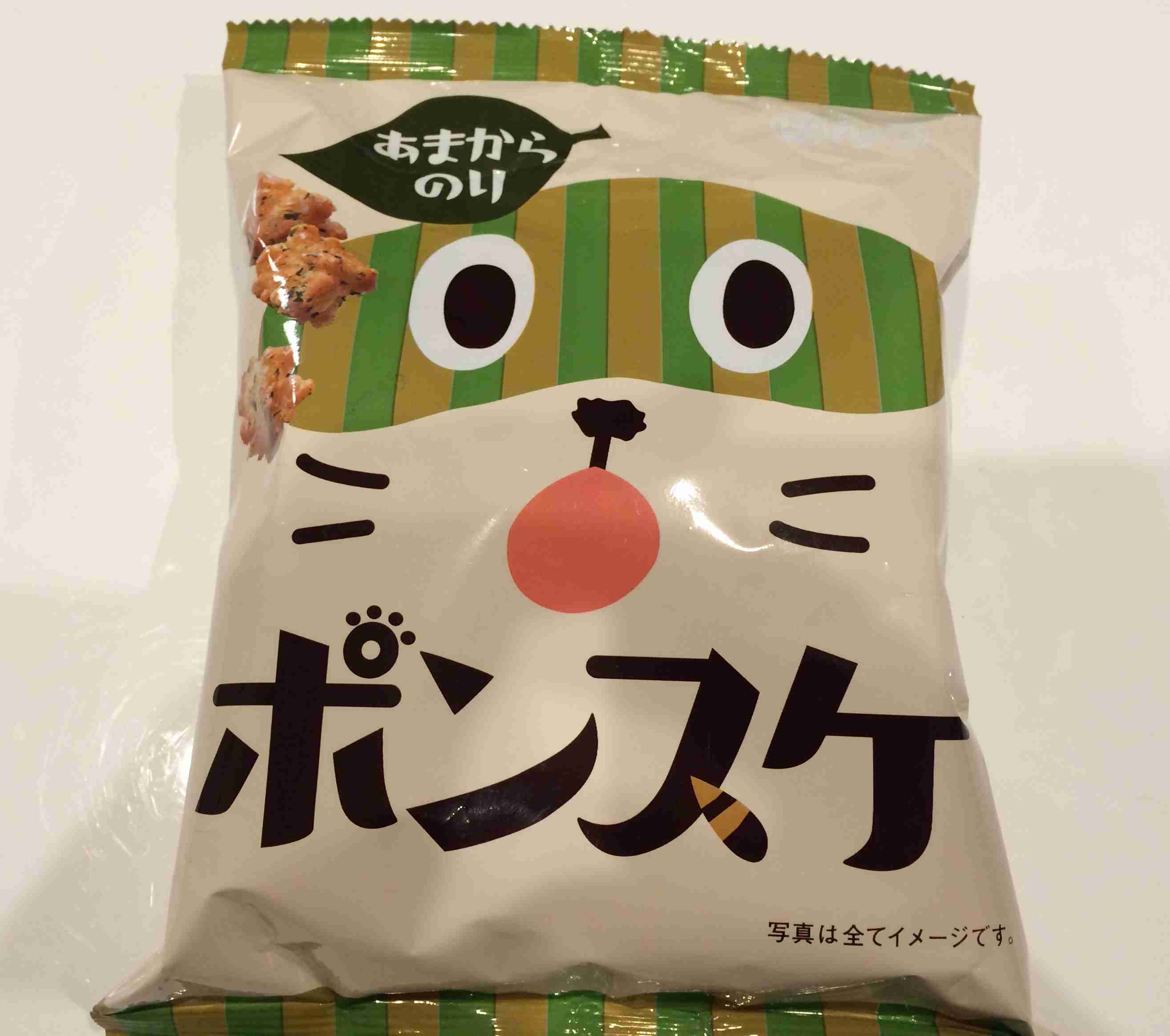 関西弁雑談トピ