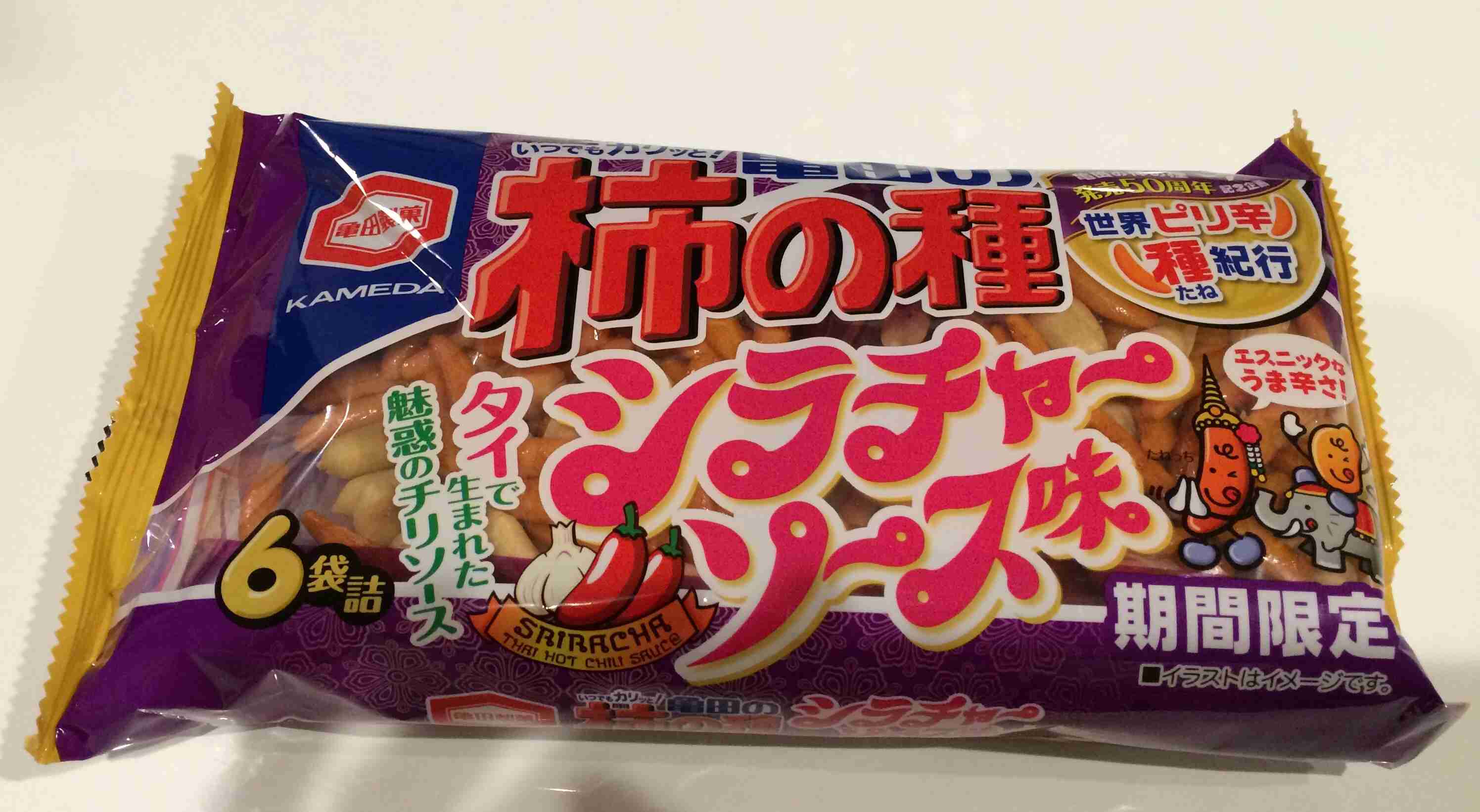 関西弁雑談トピ