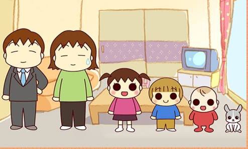羨ましいアニメ・漫画の家族