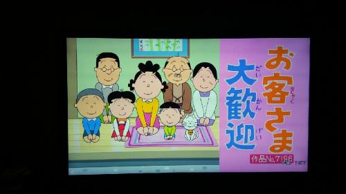 羨ましいアニメ・漫画の家族