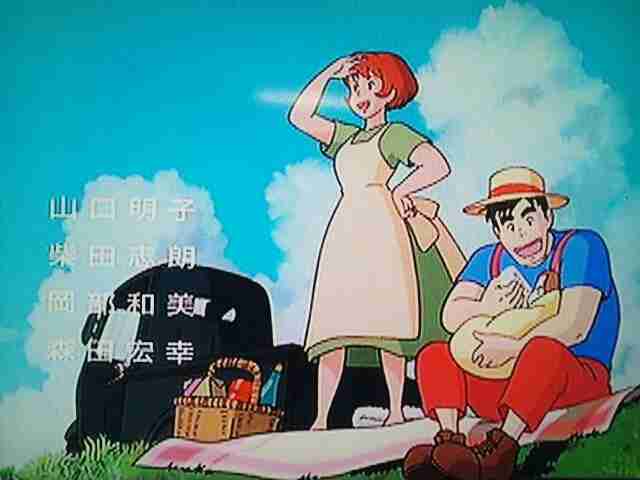 羨ましいアニメ・漫画の家族